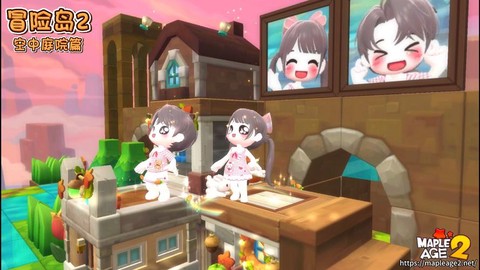 冒险岛2每天都做什么