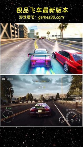 手机极品飞车怎么[图2]