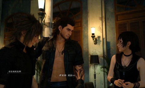 最终幻想15怎么设置