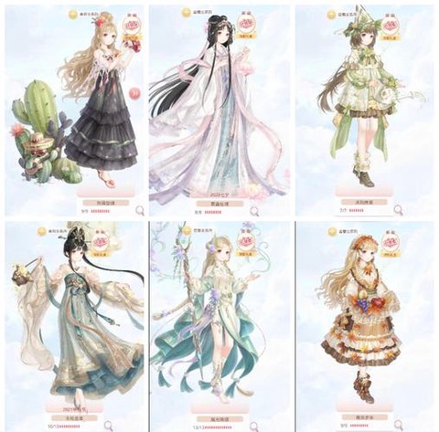 奇迹暖暖怎么重新登录