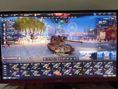 欧服坦克世界怎么注册[图2]