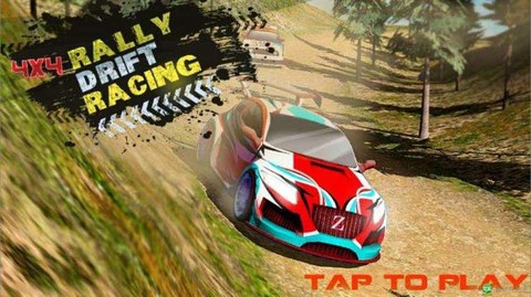 极品飞车9怎么飘逸[图2]