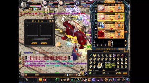 口袋魔域怎么升极品