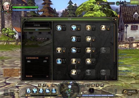 龙之谷战士玩什么好[图2]