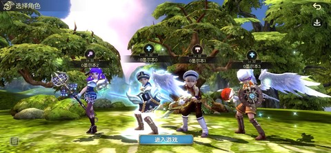 龙之谷手游怎么预约[图1]