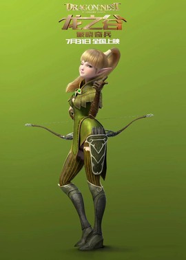 龙之谷手游用什么手机