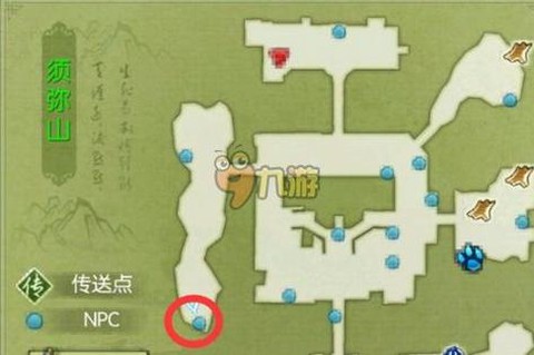 诛仙手游怎么定位坐标[图1]