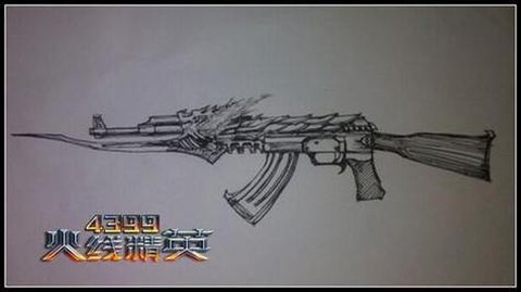 在穿越火线怎么弄枪[图2]