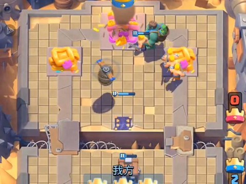 皇室战争怎么去训练营[图1]