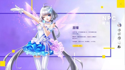 qq炫舞tgp是什么