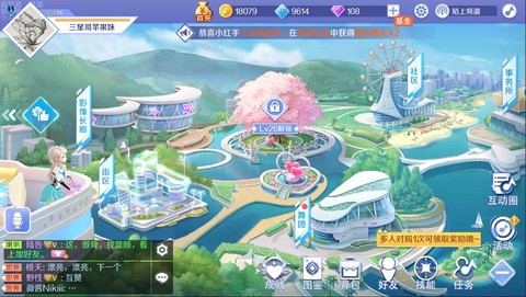 qq炫舞tgp是什么[图1]