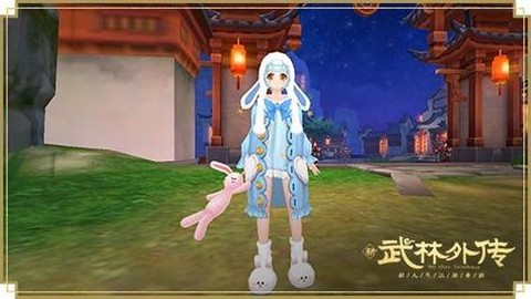 武林外传时装怎么换[图2]