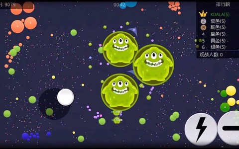 球球大作战怎么吞噬[图1]