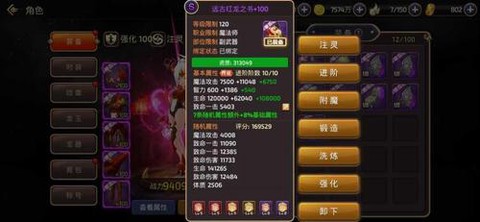 龙之谷心悦礼包怎么领[图2]