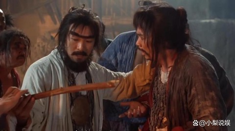 大话西游重映加了什么