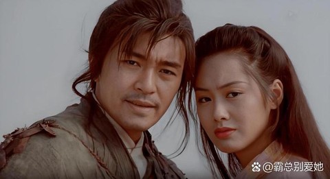 大话西游重映加了什么[图1]