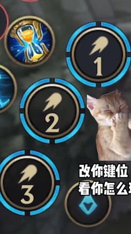 手机怎么打英雄联盟[图1]