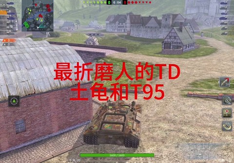 坦克世界为什么打不开