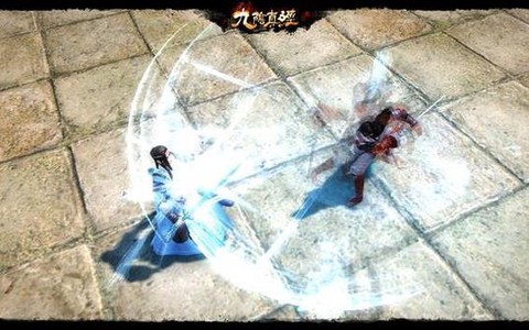 九阴真经武当怎么出师