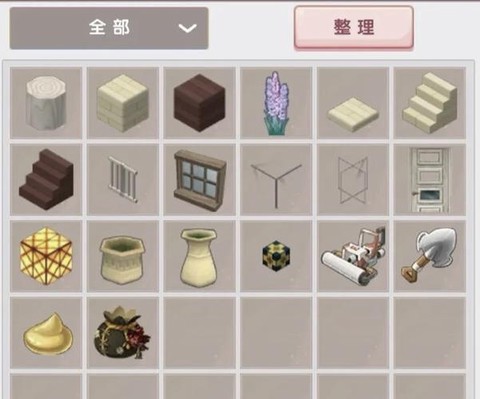 迷你世界怎么建仓库[图1]