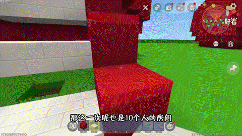 迷你世界怎么掉苹果[图2]