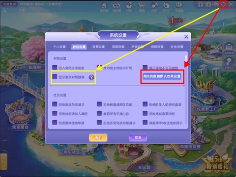 怎么查找qq炫舞qq[图1]
